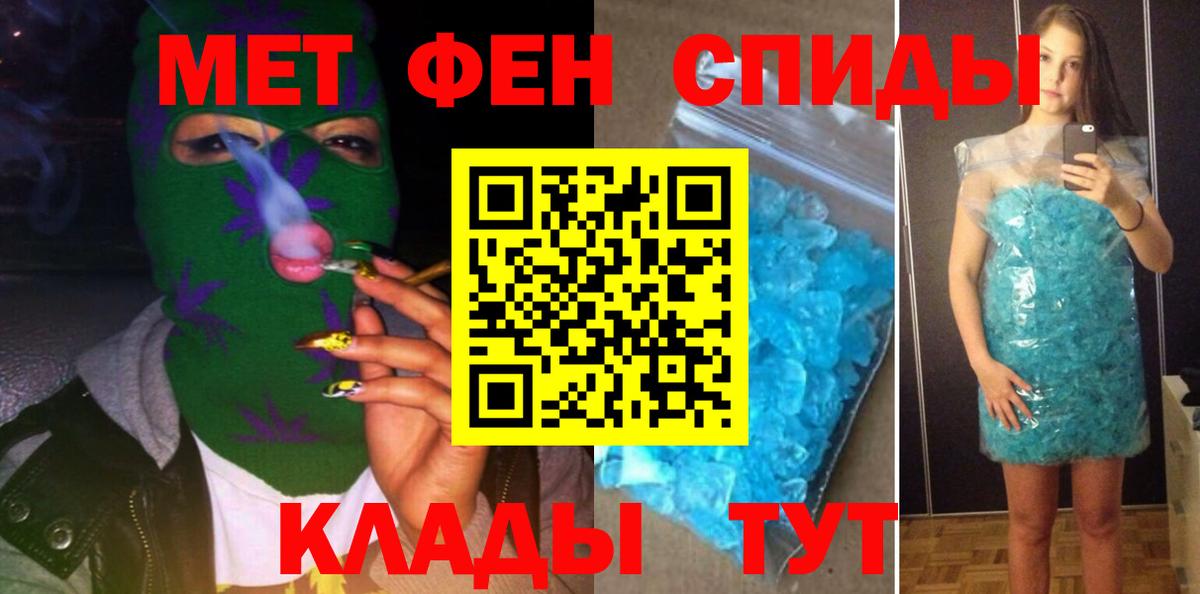 АМФ 98% Каменск-Уральский
