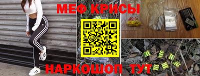 прущая мука Кулебаки