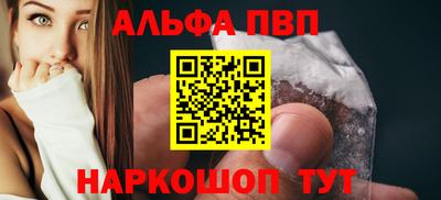 крисы Кумертау