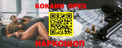 крисы Кумертау