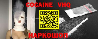 прущая мука Кулебаки