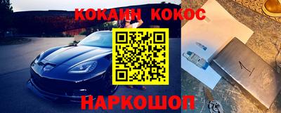 крисы Кумертау