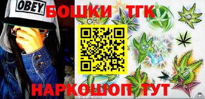 крисы Кумертау