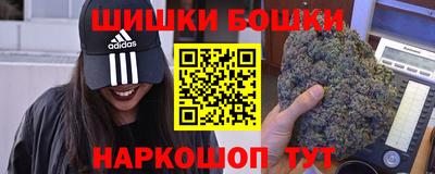 каннабис Кунгур