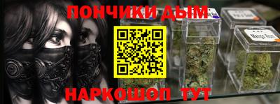 прущая мука Кулебаки