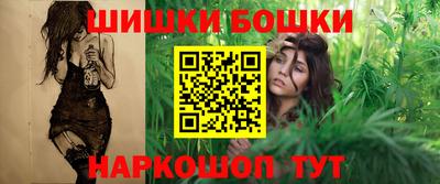 крисы Кумертау