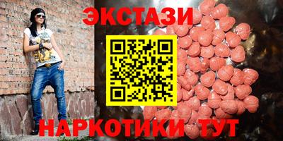 прущая мука Кулебаки