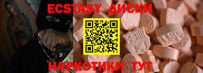 прущая мука Кулебаки