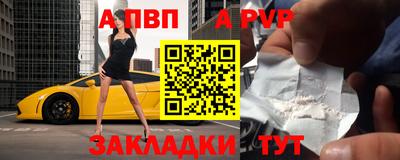 крисы Кумертау