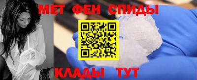 крисы Кумертау