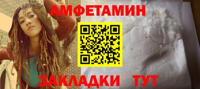крисы Кумертау