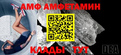 каннабис Кунгур
