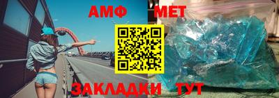 крисы Кумертау