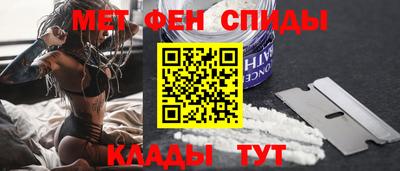каннабис Кунгур