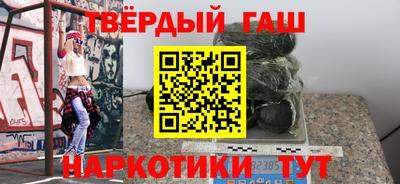 крисы Кумертау