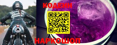крисы Кумертау