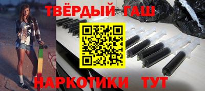 крисы Кумертау