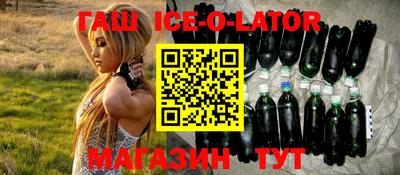 каннабис Кунгур