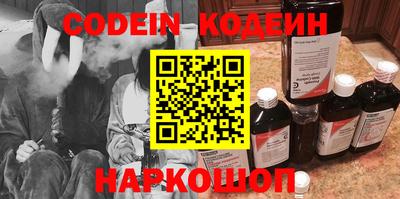 прущая мука Кулебаки