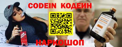 крисы Кумертау
