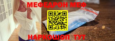 прущая мука Кулебаки